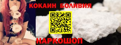 mdpv Конаково