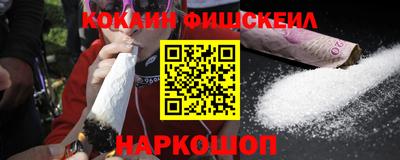 прущий лед Коммунар