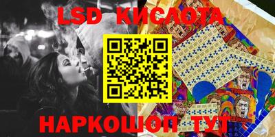 кокаин премиум Комсомольск-на-Амуре