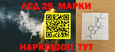 mdpv Конаково