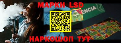 mdpv Конаково