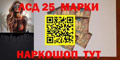 mdpv Конаково