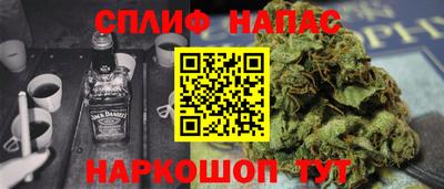 кокаин премиум Комсомольск-на-Амуре