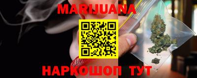 mdpv Конаково