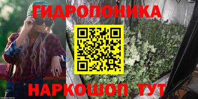 mdpv Конаково