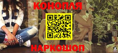 mdpv Конаково