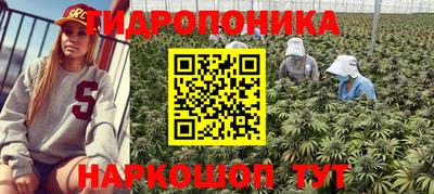 прущий лед Коммунар