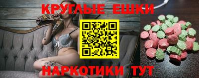 кокаин премиум Комсомольск-на-Амуре