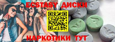 mdpv Конаково