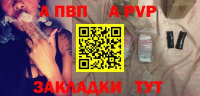 кокаин премиум Комсомольск-на-Амуре