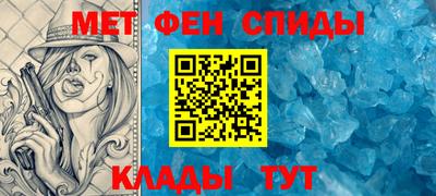 кокаин премиум Комсомольск-на-Амуре