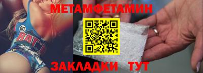 кокаин премиум Комсомольск-на-Амуре