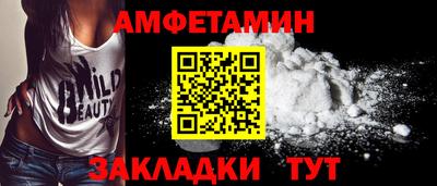 mdpv Конаково