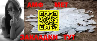 кокаин премиум Комсомольск-на-Амуре