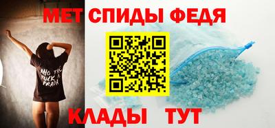 mdpv Конаково
