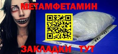 прущий лед Коммунар