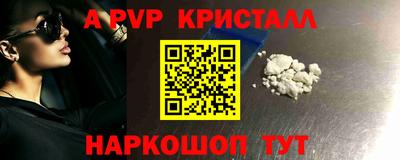 mdpv Конаково
