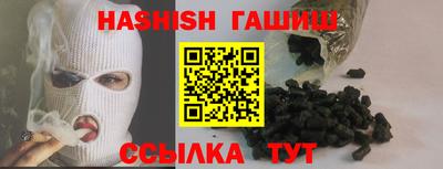 прущий лед Коммунар