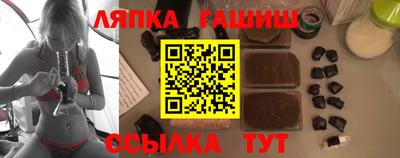 прущий лед Коммунар
