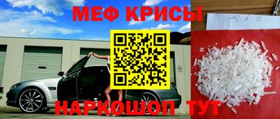 кокаин премиум Комсомольск-на-Амуре