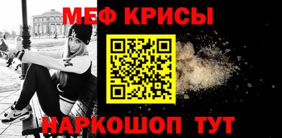 кокаин премиум Комсомольск-на-Амуре