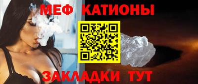 кокаин премиум Комсомольск-на-Амуре
