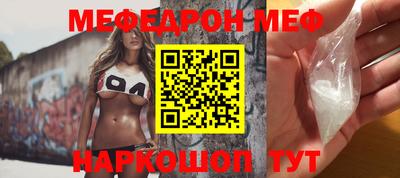 mdpv Конаково